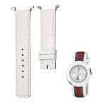 White smooth calf leather watch strap with steel tip for Gucci Ladies Collection YA129411